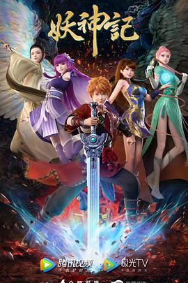 网站优化推广培训班