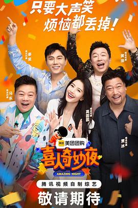 秀山seo推广哪家好做