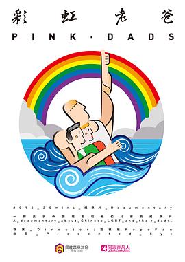 莱西智能化网站优化案例