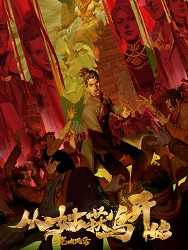 梅州专业网站优化多少钱